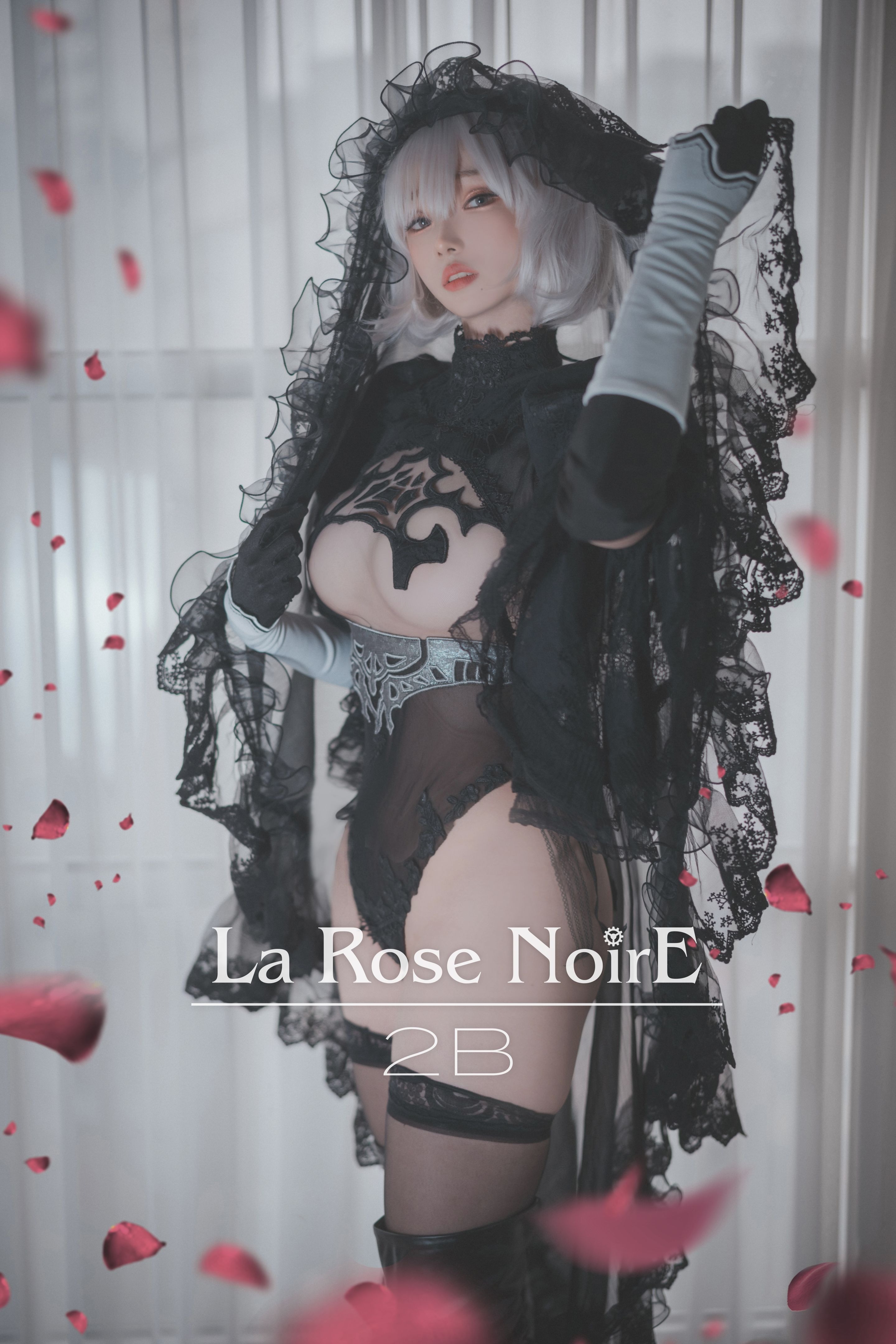 DJAWA Photo - Bambi (밤비) - La Rose NoirE 2B-2(23)