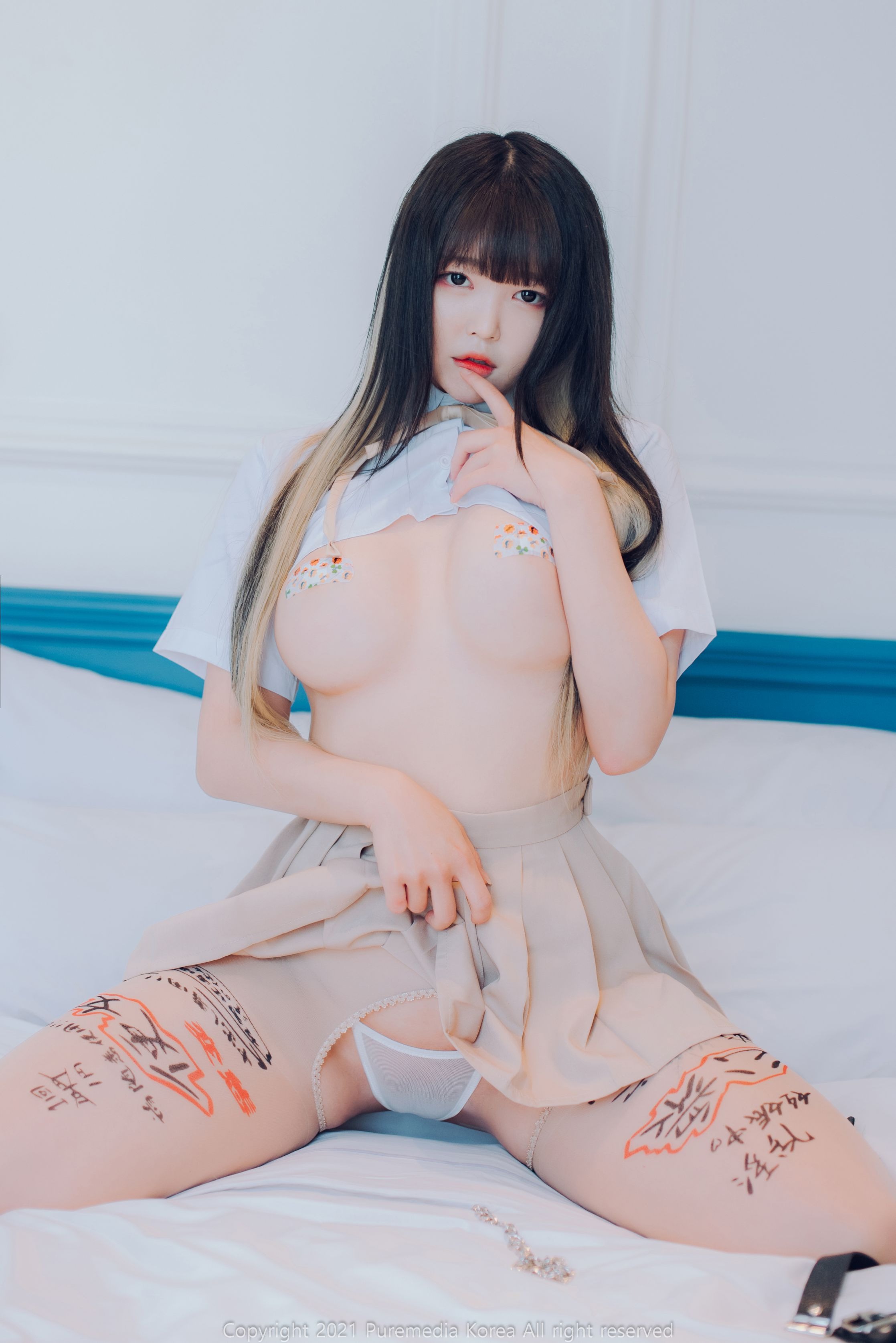 Pure Media Vol.82 Aram (아람)(90)