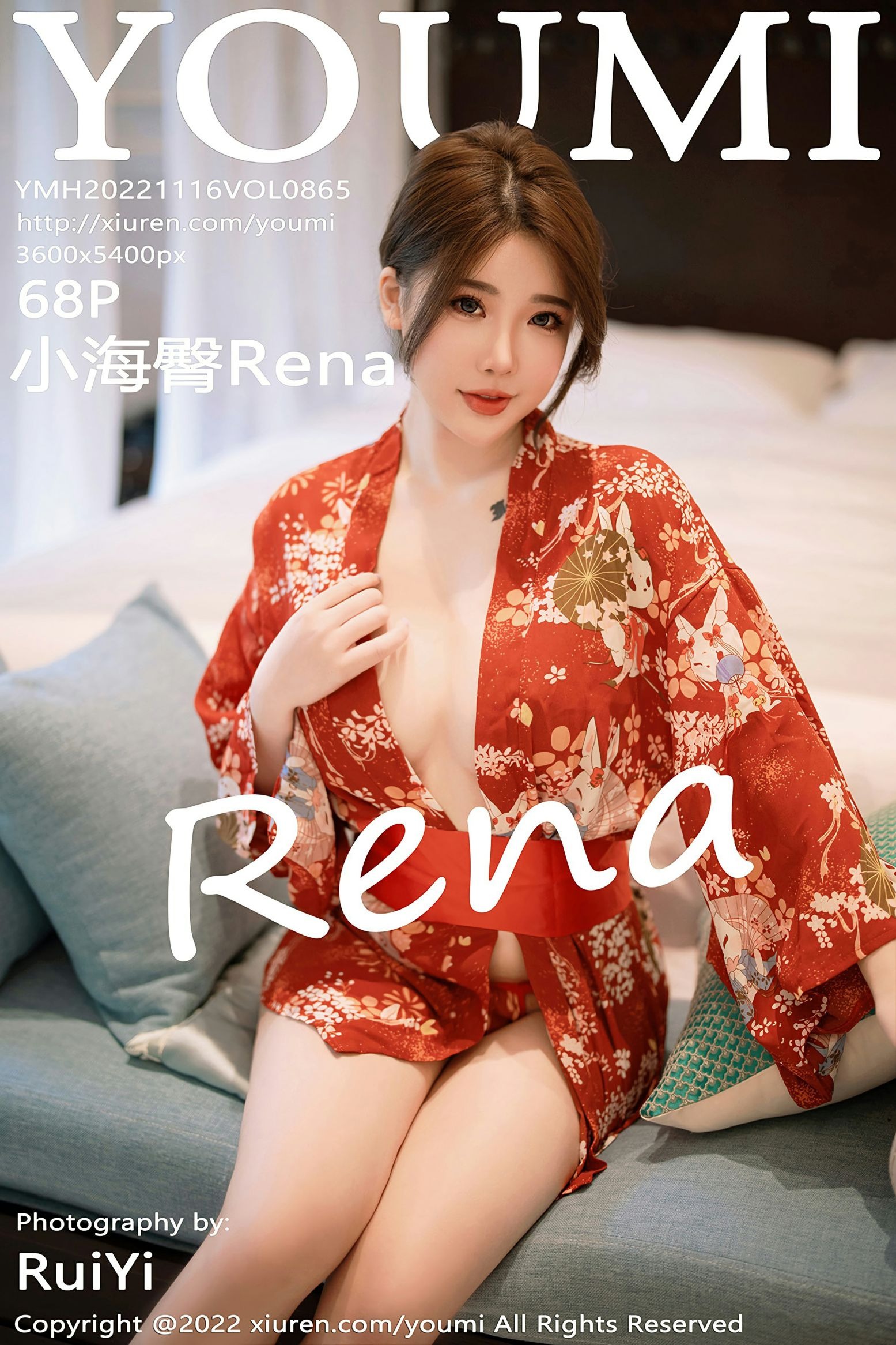 YouMi Vol.865 小海臀Rena(67)