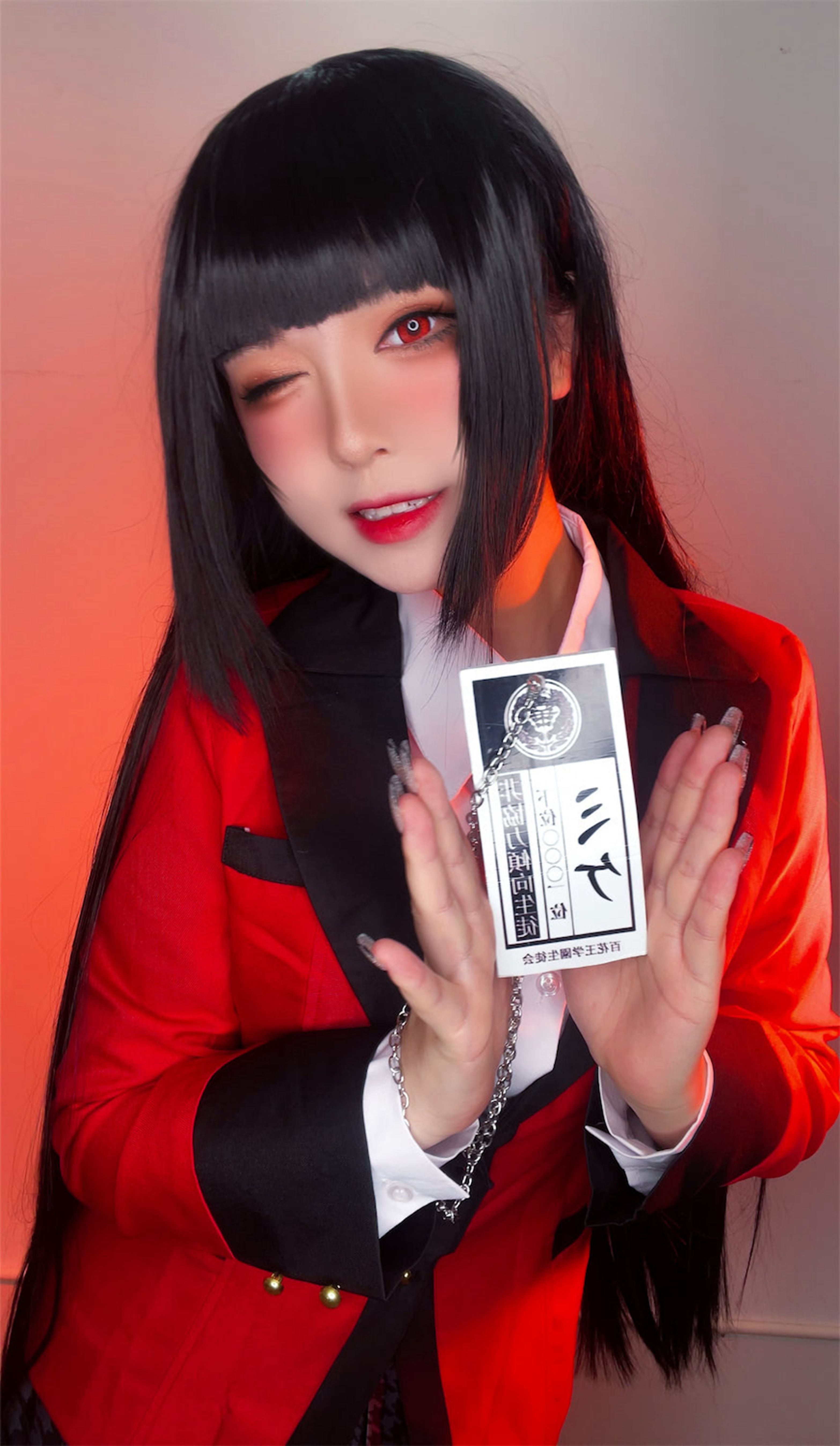 Banbanko Pack Yumeko(9).jpg