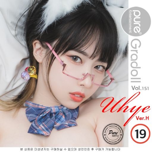 韩国 [Pure Media] Vol.151 Uhye (이유혜) [75P-617MB](73).jpg