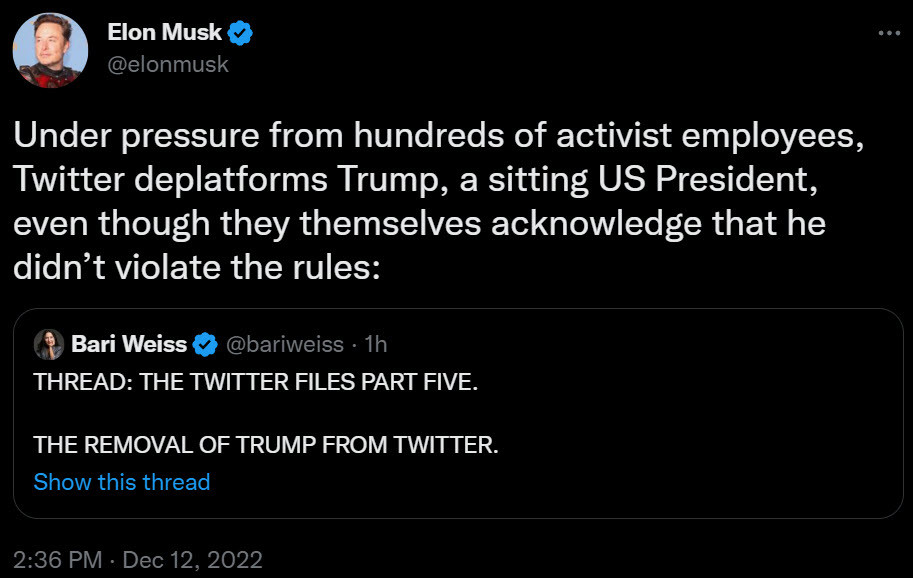 马斯克: “让它传下去… …”|星际之门通讯