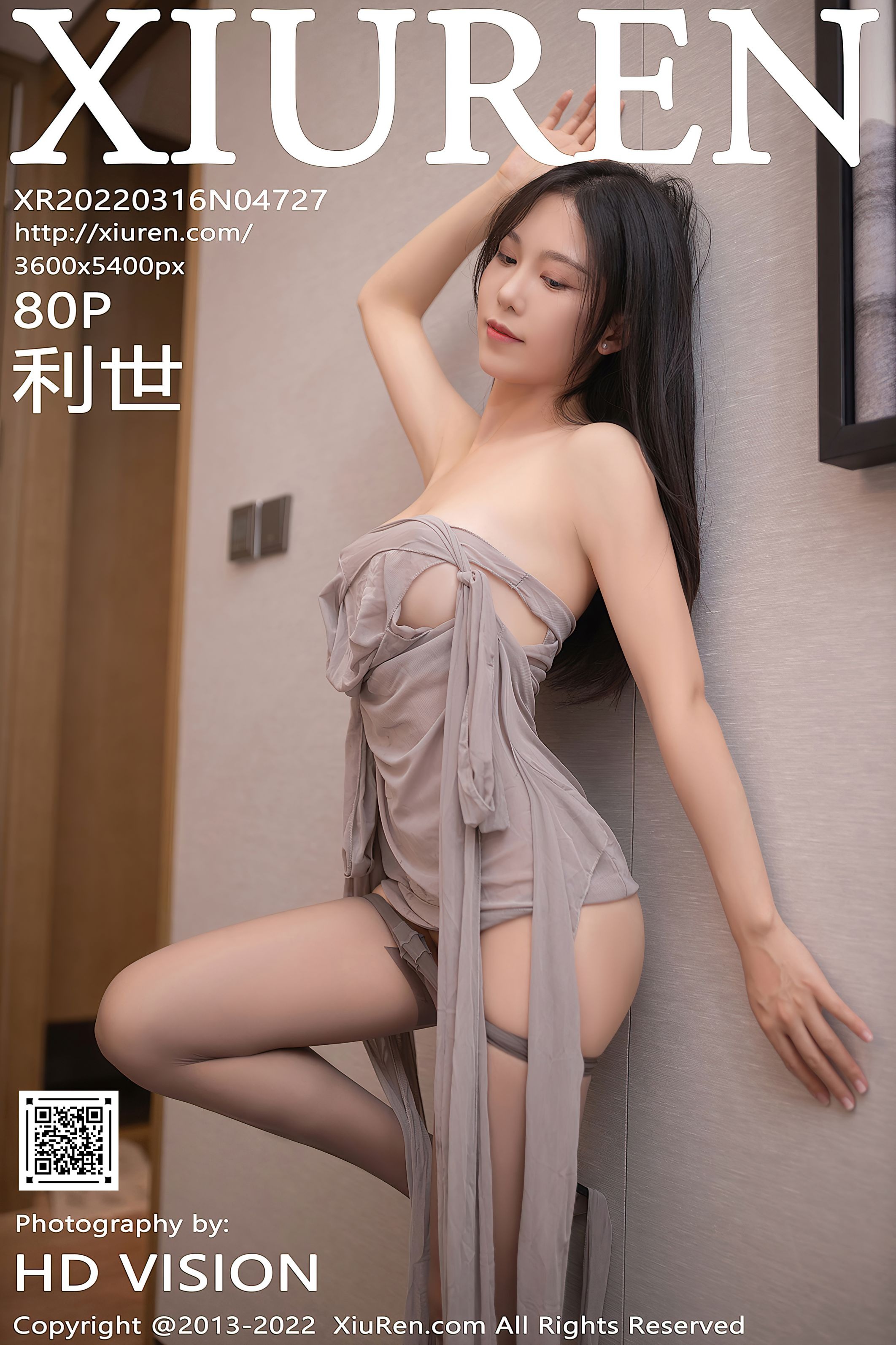 抖娘-利世 - NO.94 [XIUREN秀人网] 2022.03.16 NO.4727 [81P-757MB](32).jpg