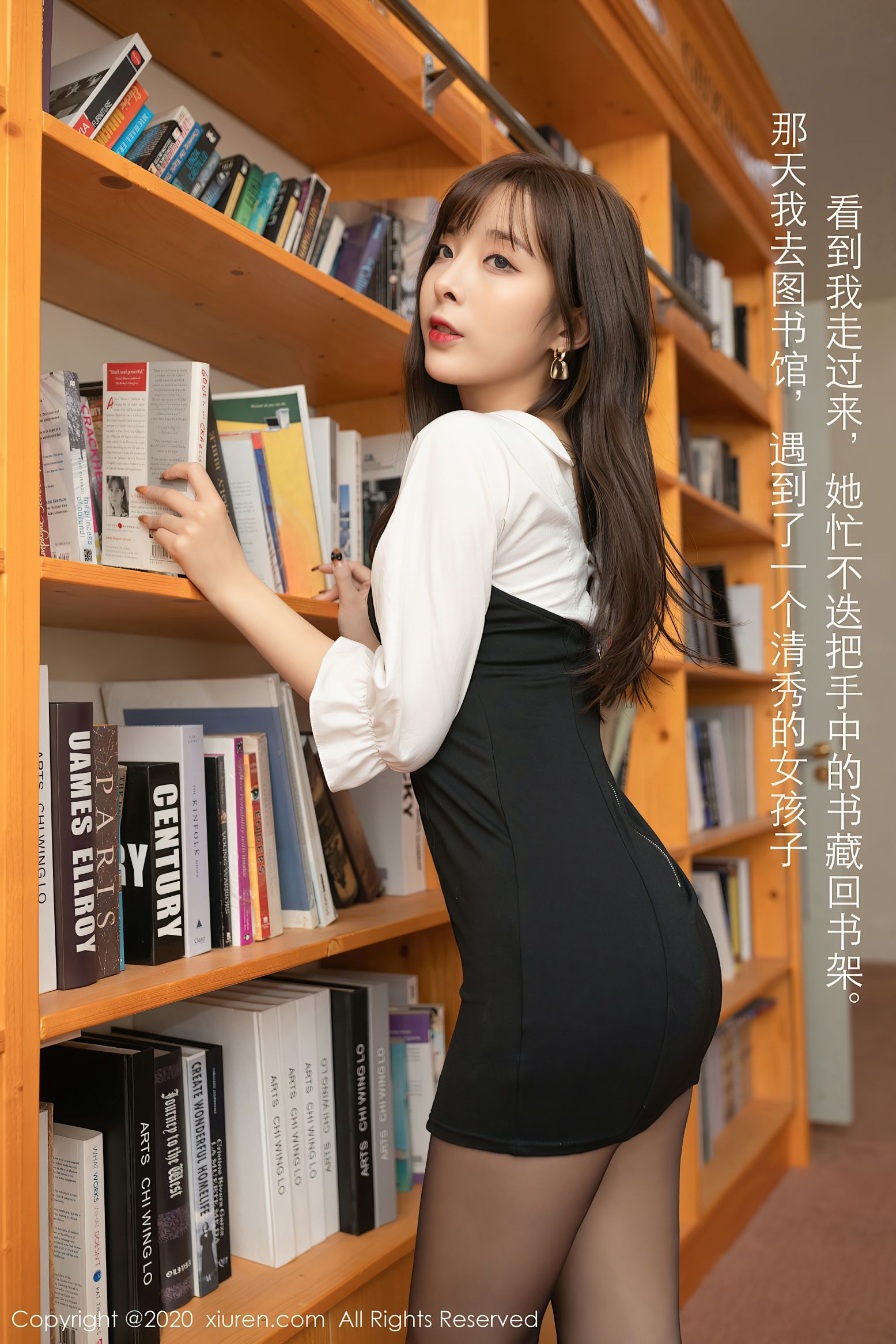 XIUREN No.2948 Chen Xiao Miao (陈小喵)(35)