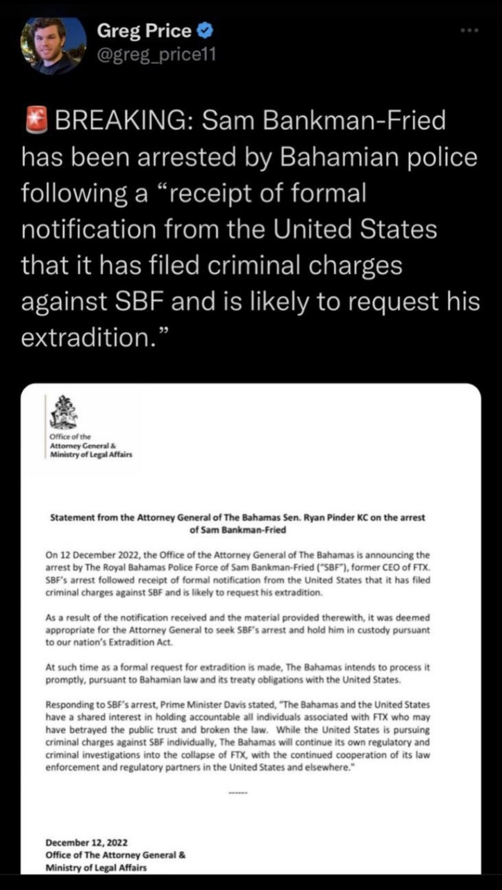 马斯克: “让它传下去… …”|星际之门通讯