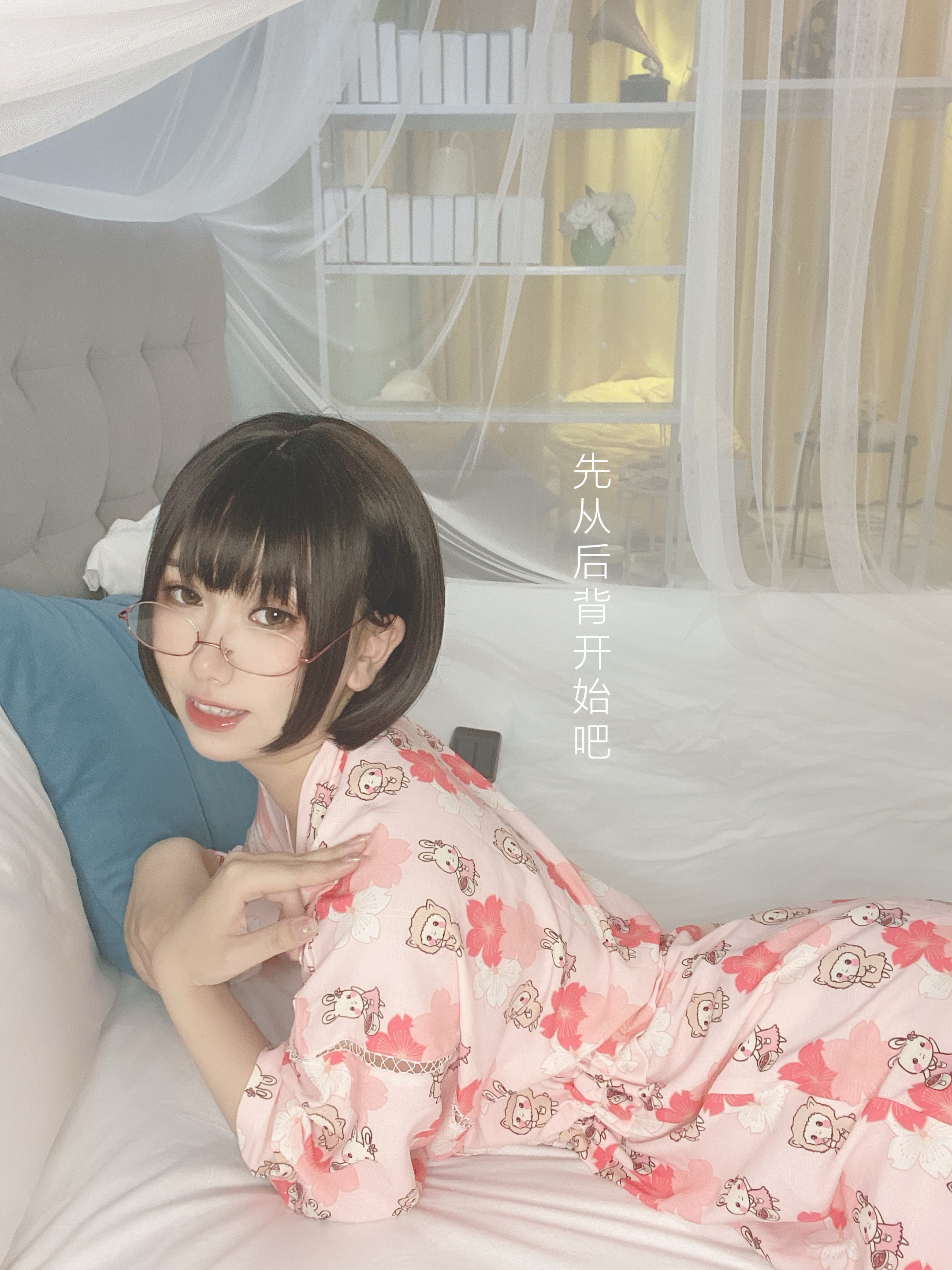 芋圆侑子 少妇[169P16V-557MB](13)