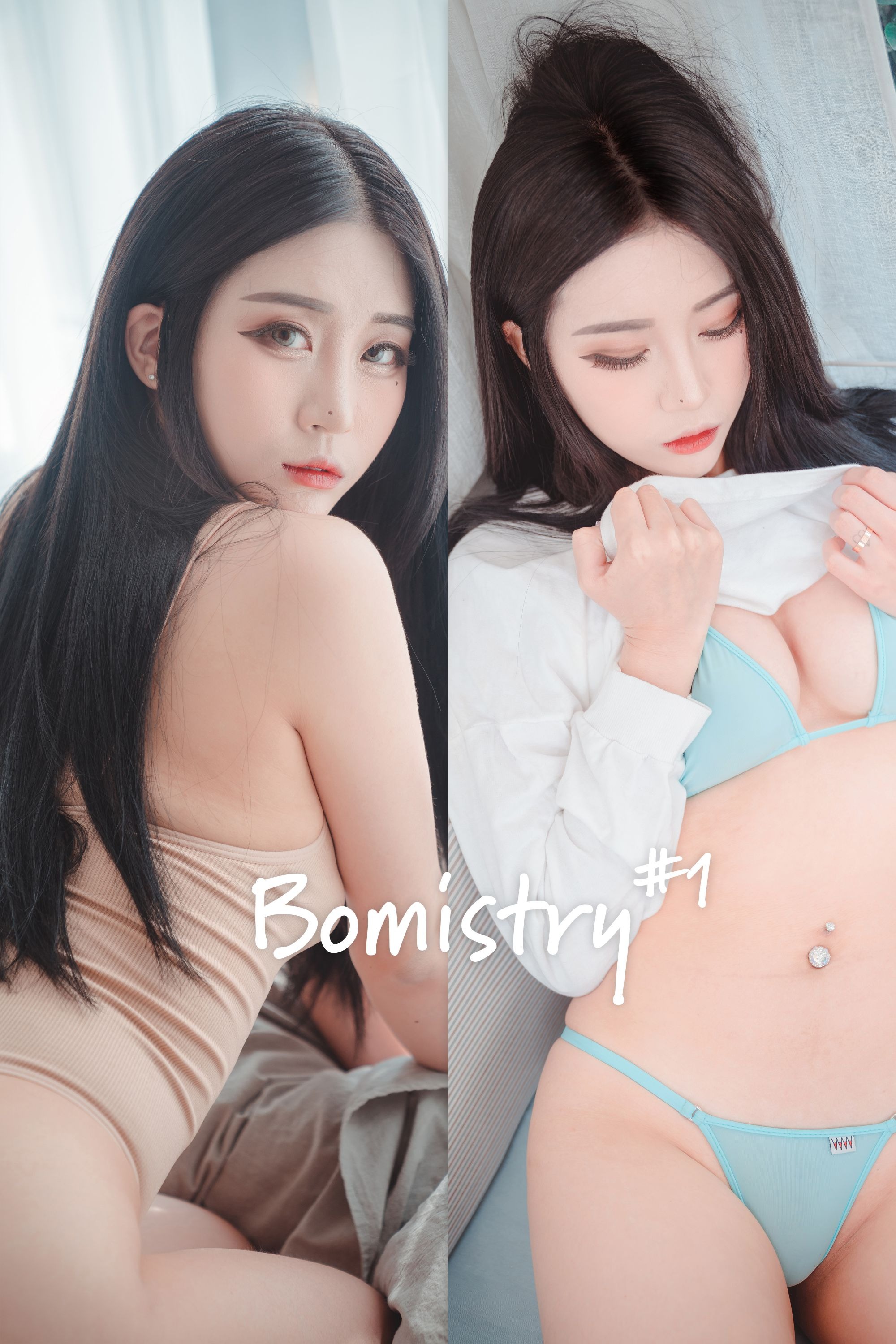 Bomi (보미) - [DJAWA] “Bomistry #1” [44P-236MB](2).jpg