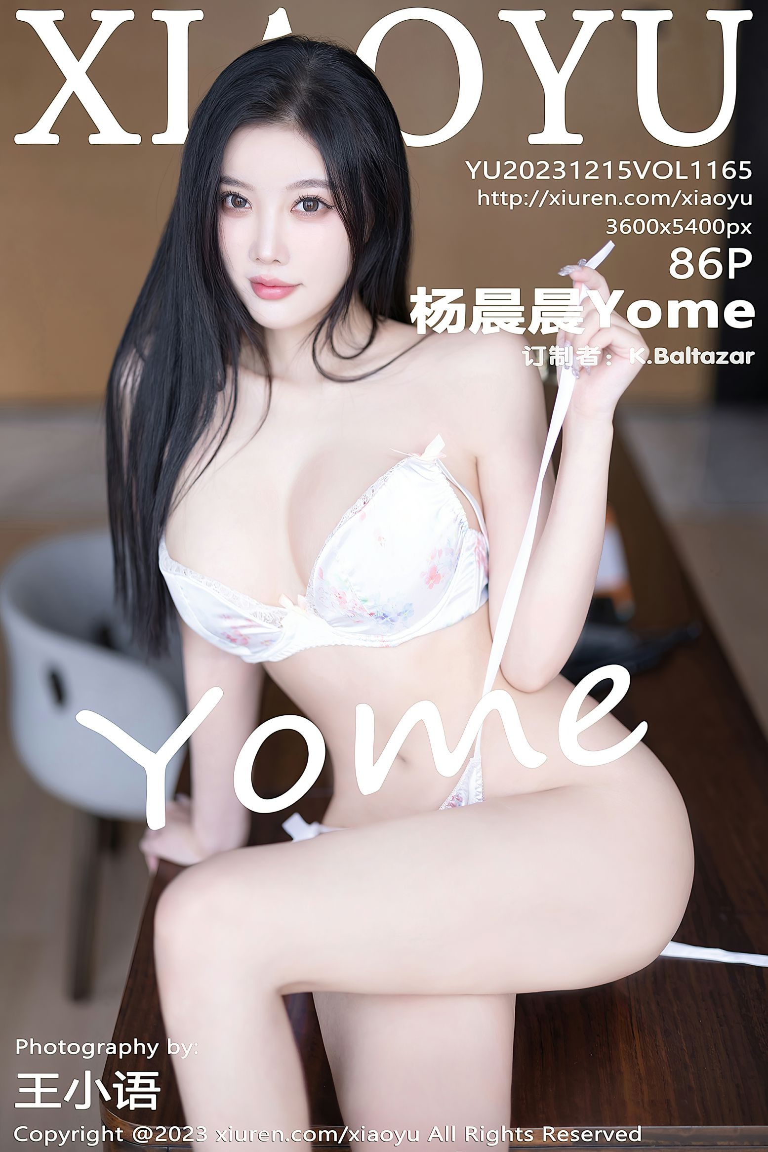 XiaoYu Vol.1165 Yang Chen Chen (杨晨晨Yome)(78)