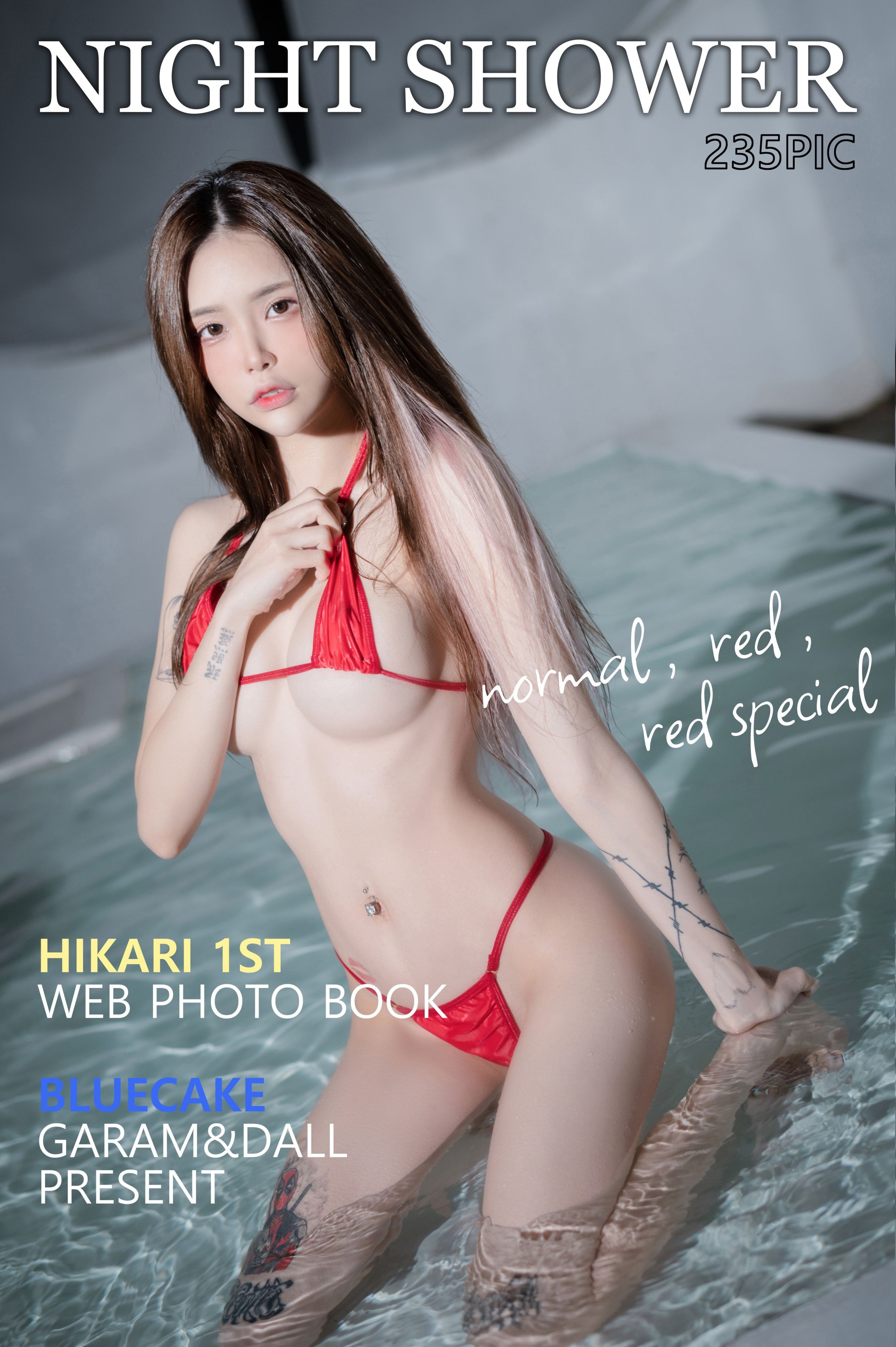 [BLUECAKE] Hikari - Night Shower RED SP [236P-834MB](237)