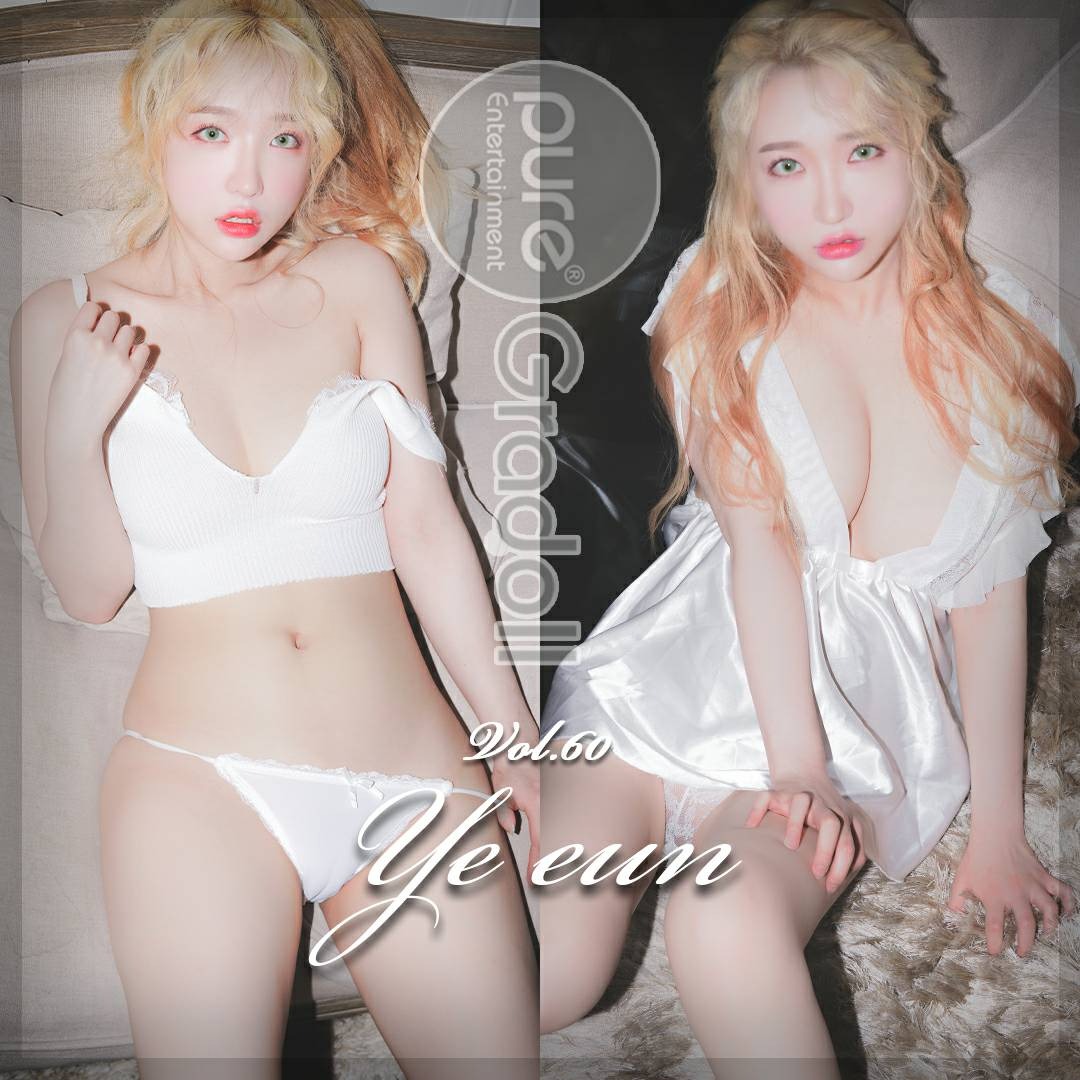 NO.13 [Pure Media] Vol.60 - Son Ye-Eun (손예은)(77)