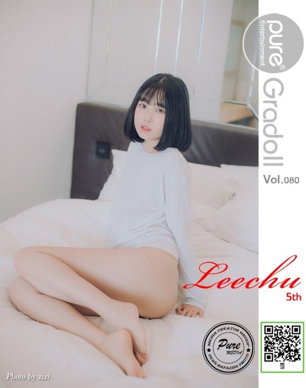 Pure Media Vol.137 Leechu (리쭈)(13)