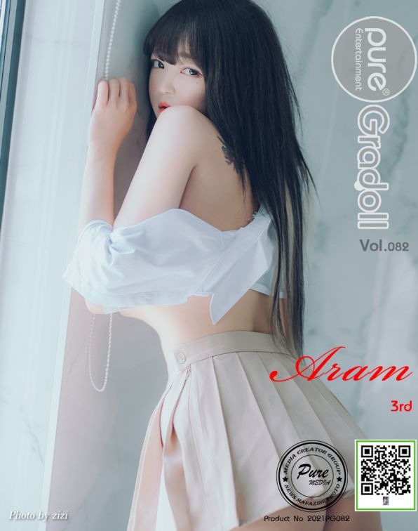 Pure Media Vol.82 Aram (아람)(15)