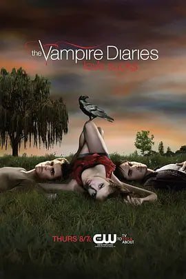 吸血鬼日记.The.Vampire.Diaries.1080P【1-8季】中英双语字幕[免费在线观看][免费下载][网盘资源][欧美影视]