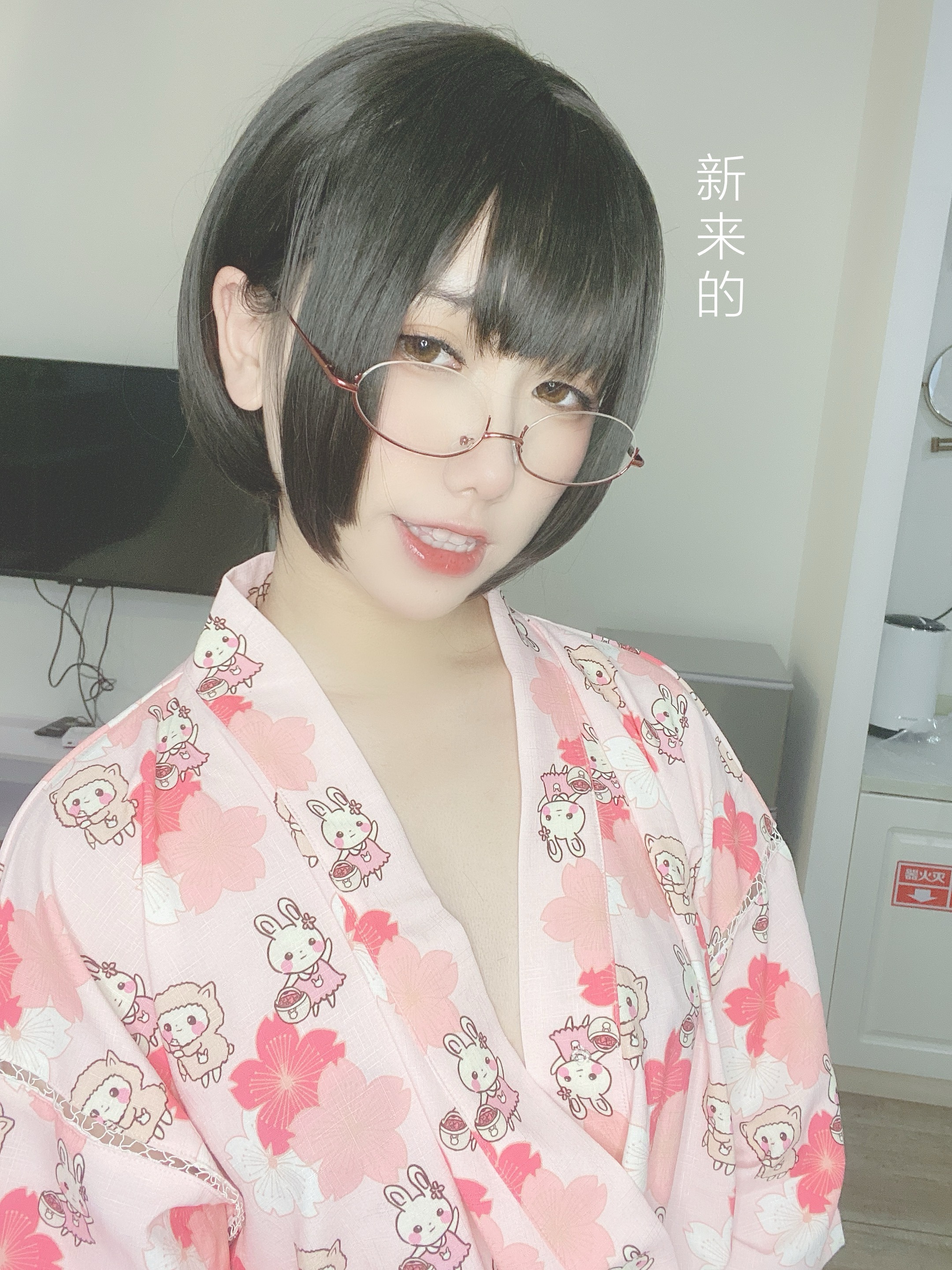 芋圆侑子 少妇[169P16V-557MB](5).jpg