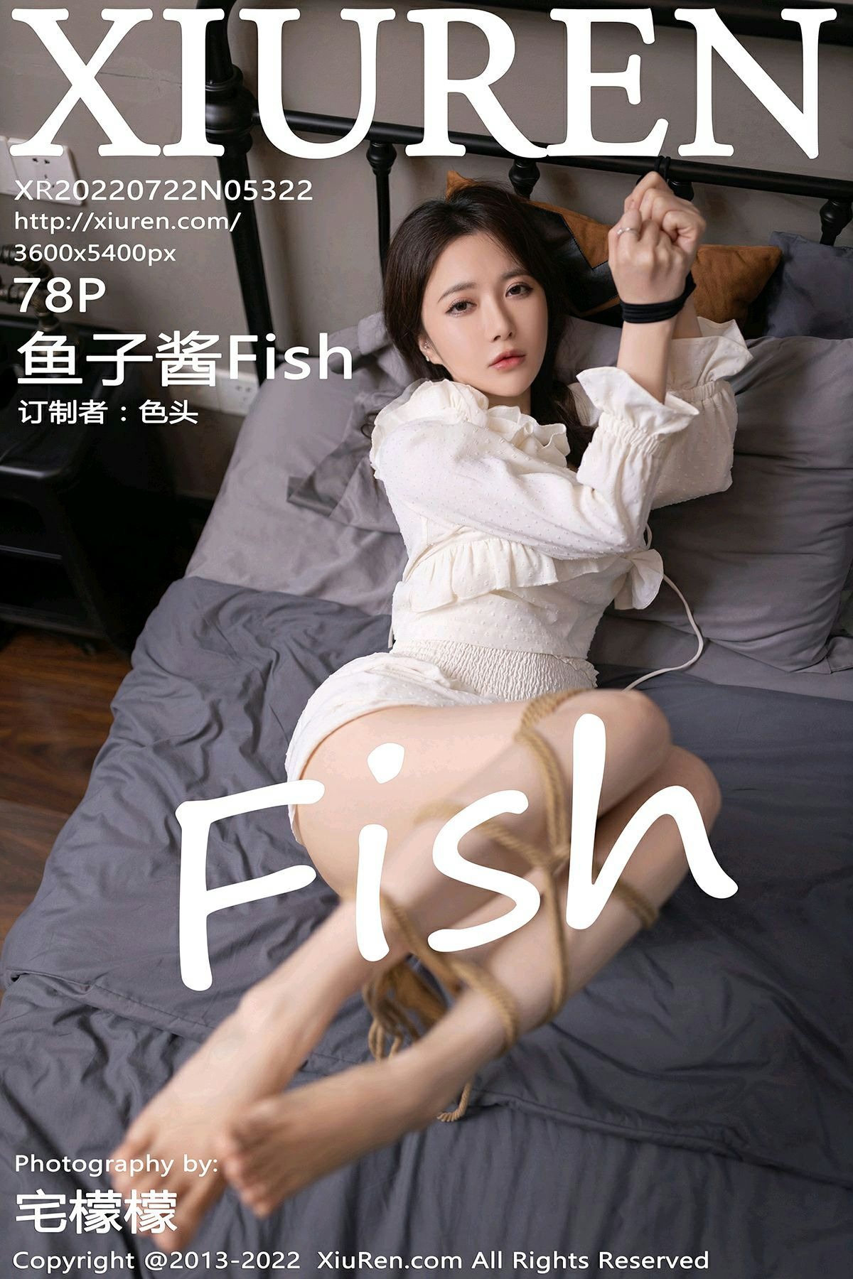 XIUREN No.5322 鱼子酱Fish(77)