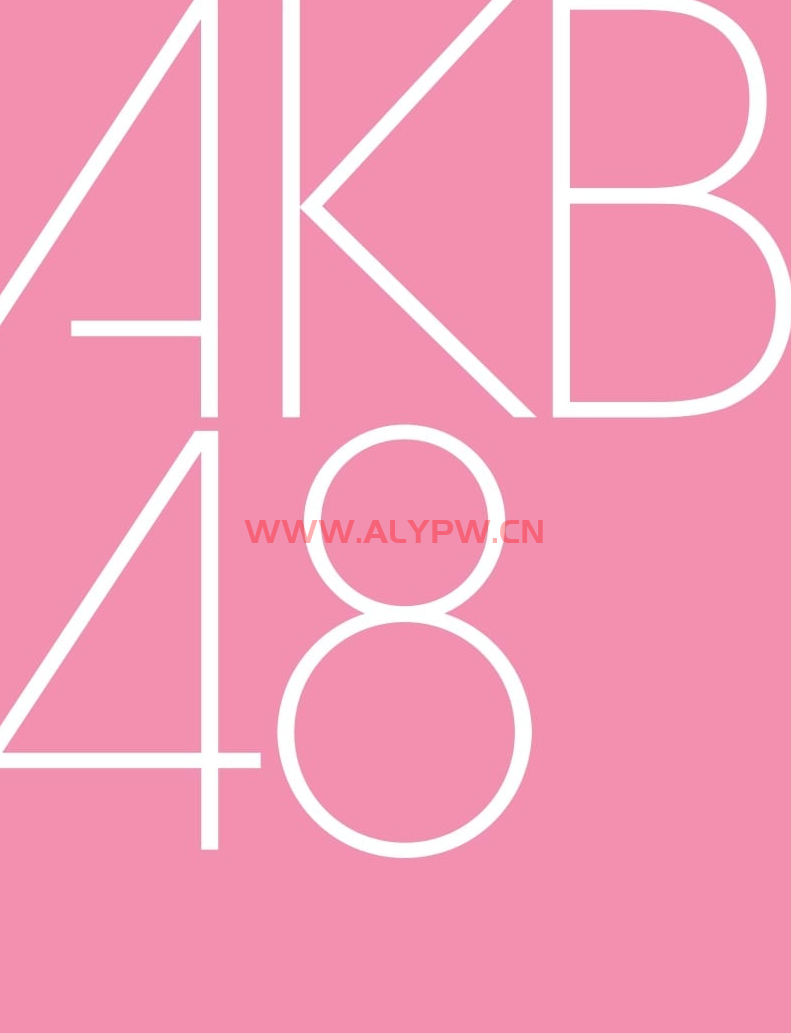 AKB48、乃木坂46大型演唱会合集