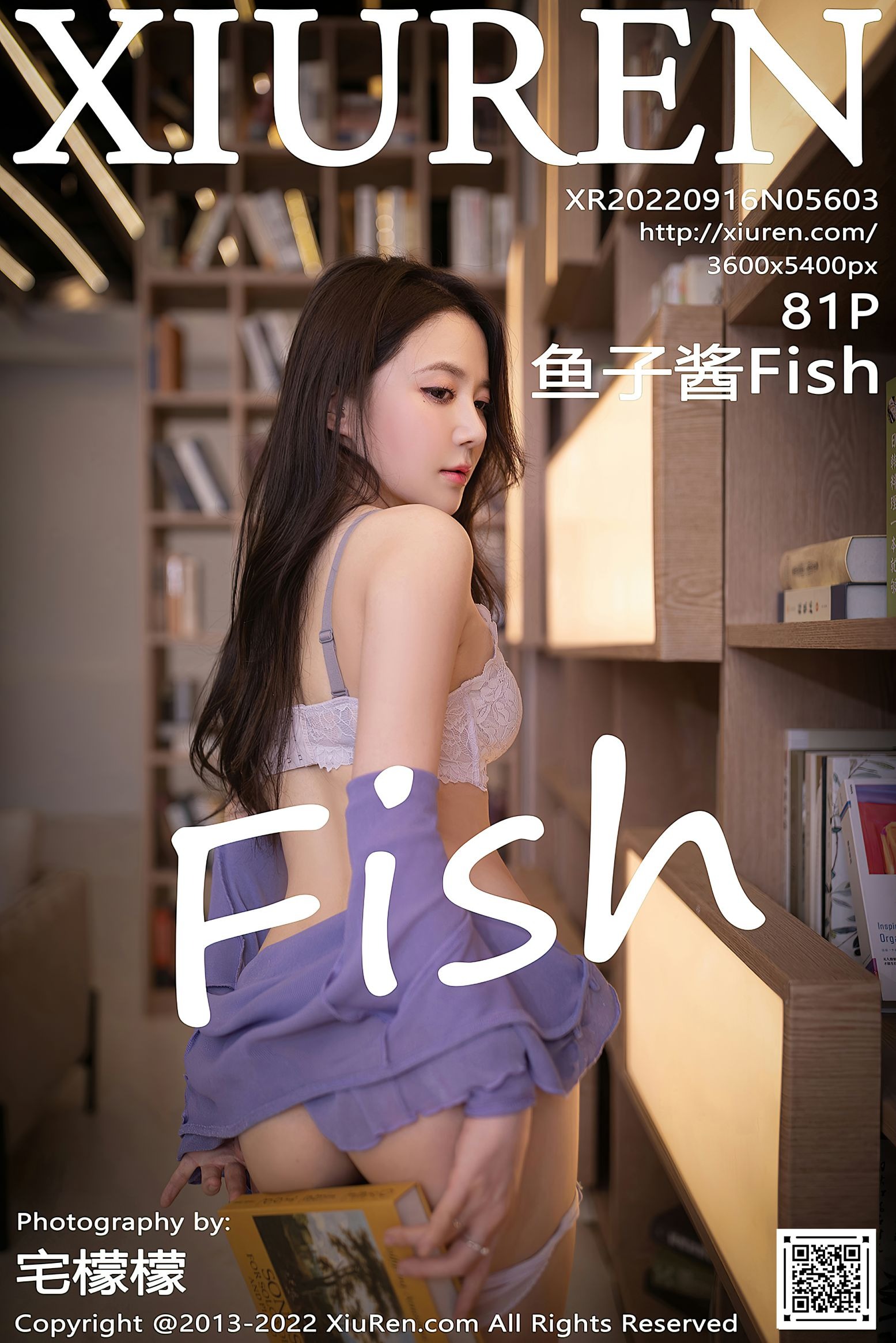 [XiuRen秀人网] 2022.09.16 NO.5603 鱼子酱Fish(2)