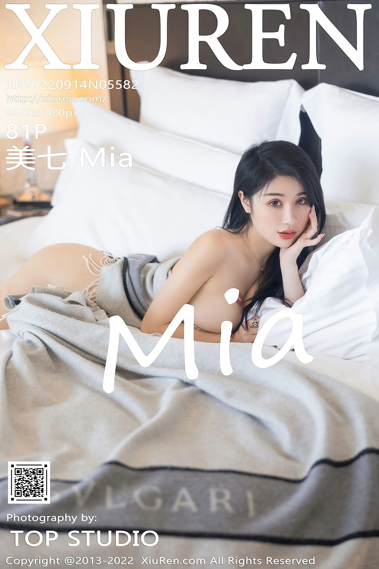 [XIUREN秀人网] 2022.09.14 NO.5582 美七Mia(2)