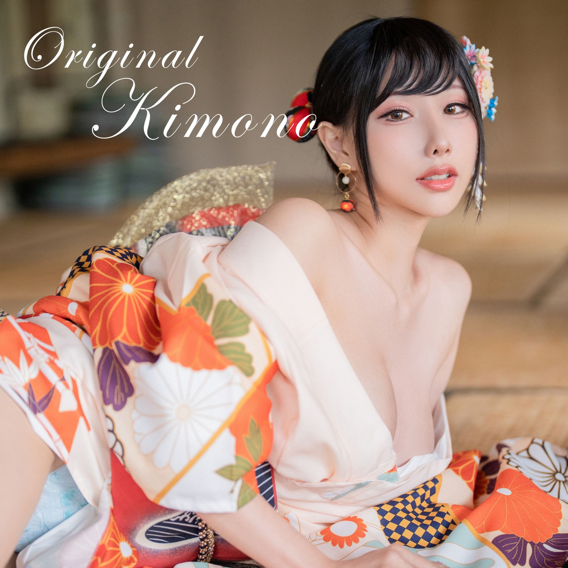 HaneAme 雨波 — Flower Print Kimono Girl(5)