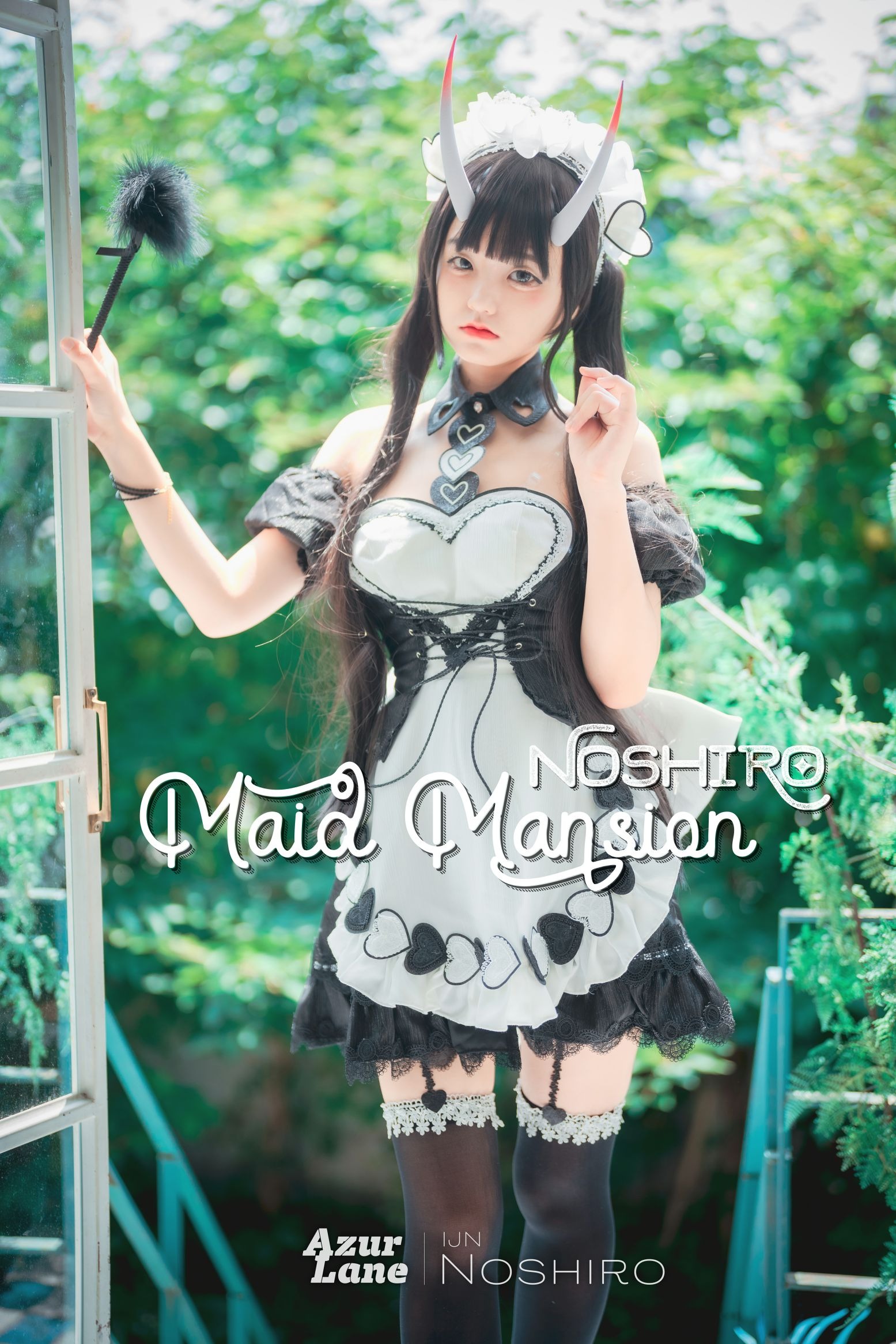 Jenny(정제니)Maid Mansion Noshiro (+S.Ver)(114)