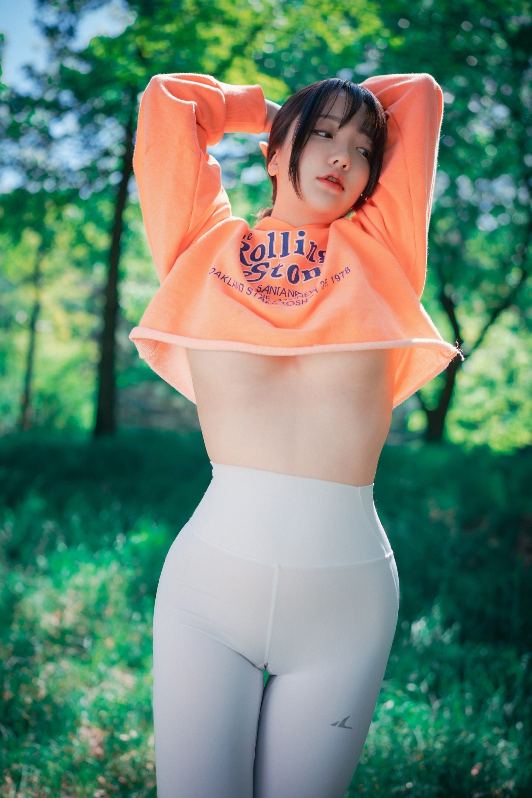 DJAWA Photo - Son Ye-Eun (손예은) - Naughty Trekking(112)