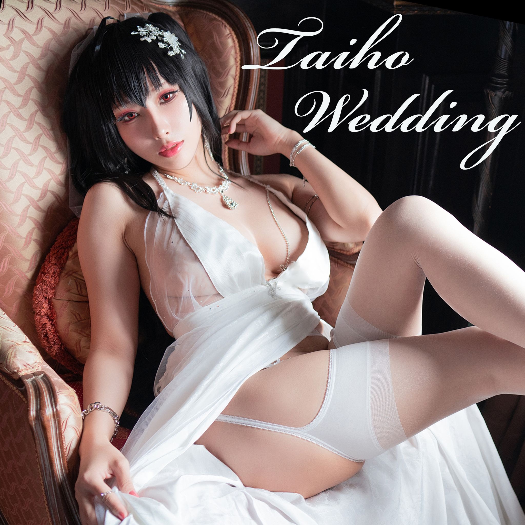 雨波_HaneAme - NO.130 大凤花架(Taihou Wedding) [40P-88MB]