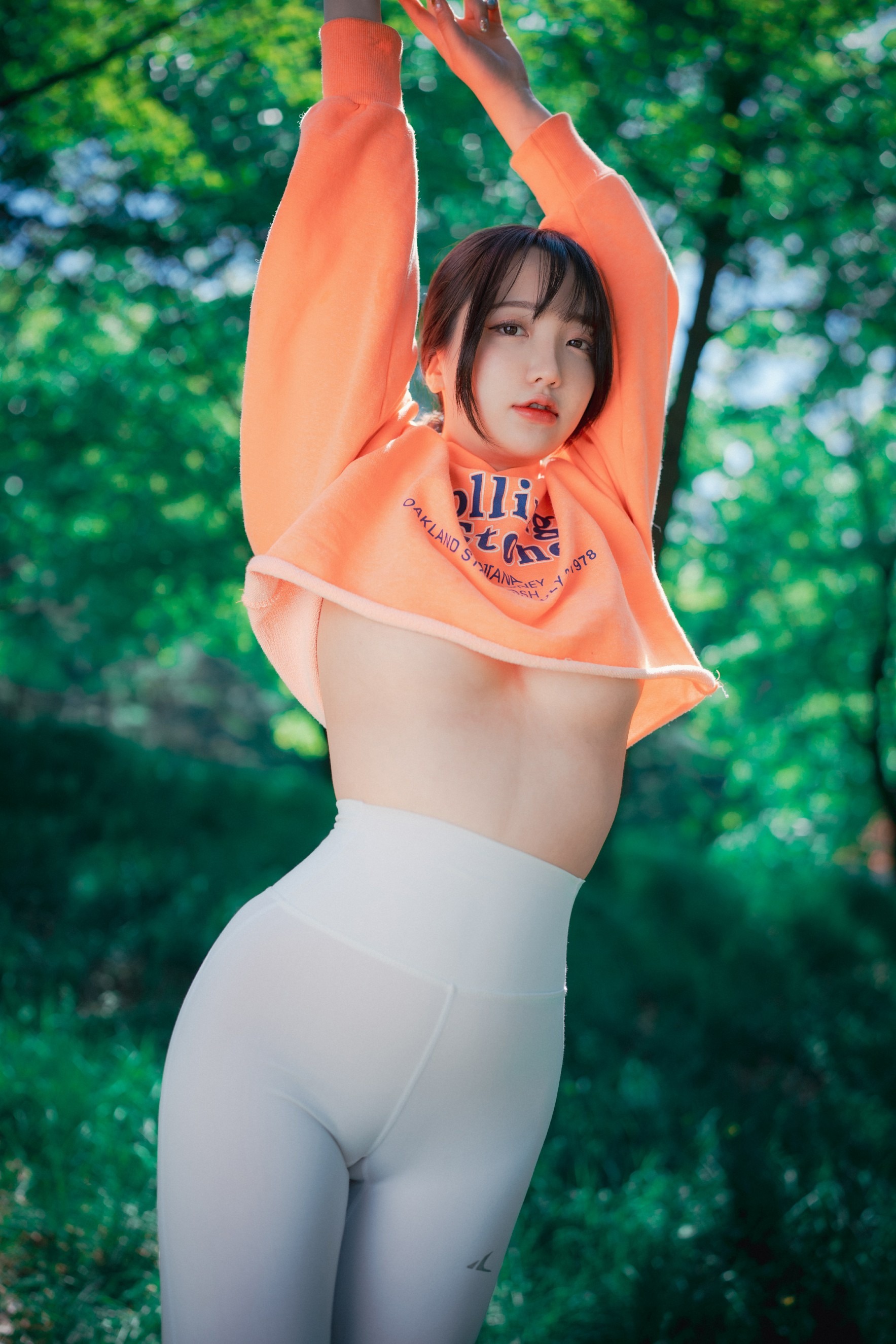 DJAWA Photo - Son Ye-Eun (손예은) - Naughty Trekking(111)