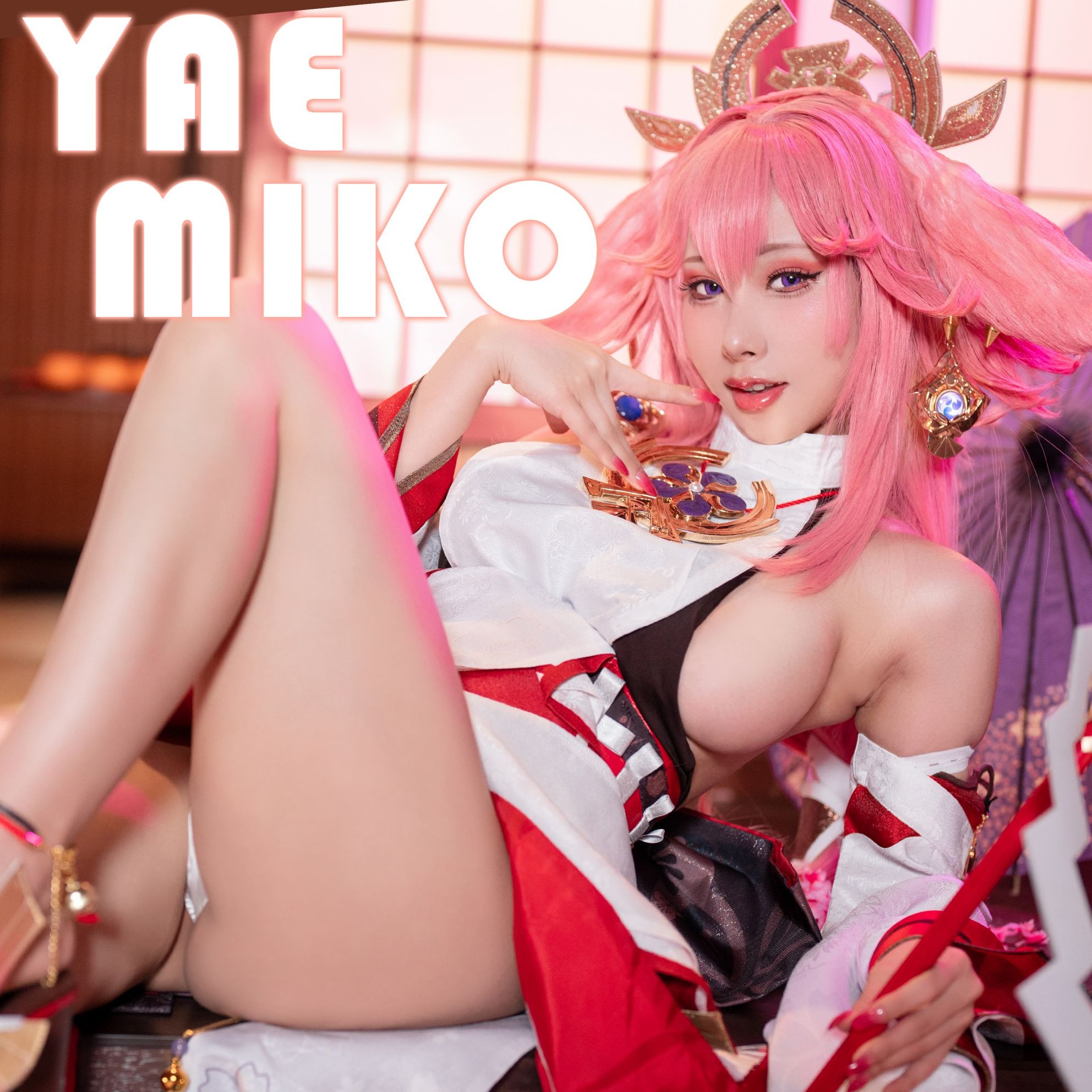 Genshin Impact_Yae Miko_八重神子(2)