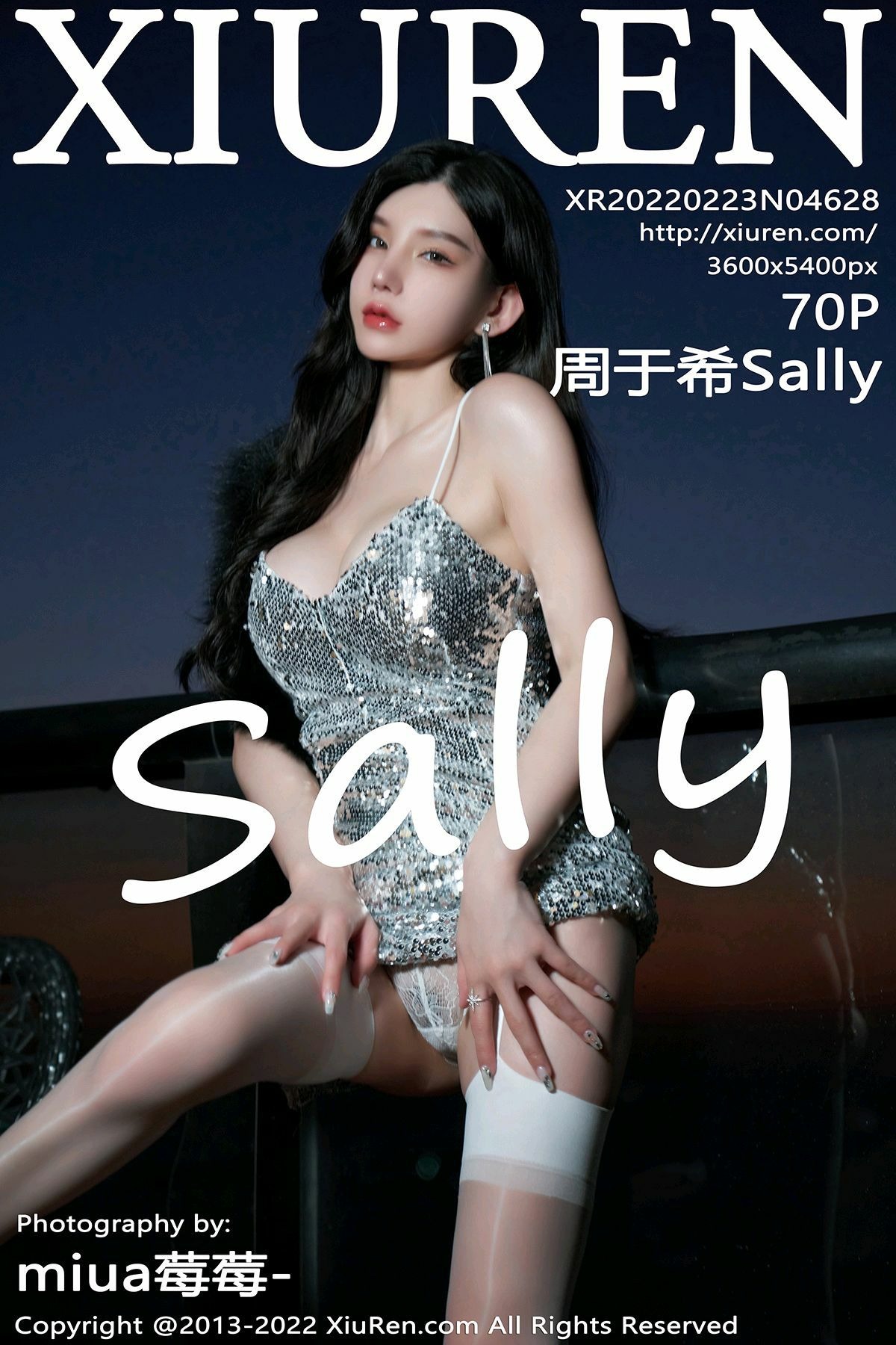 XIUREN No.4628 Zhou Yuxi (周于希Sally)(71)