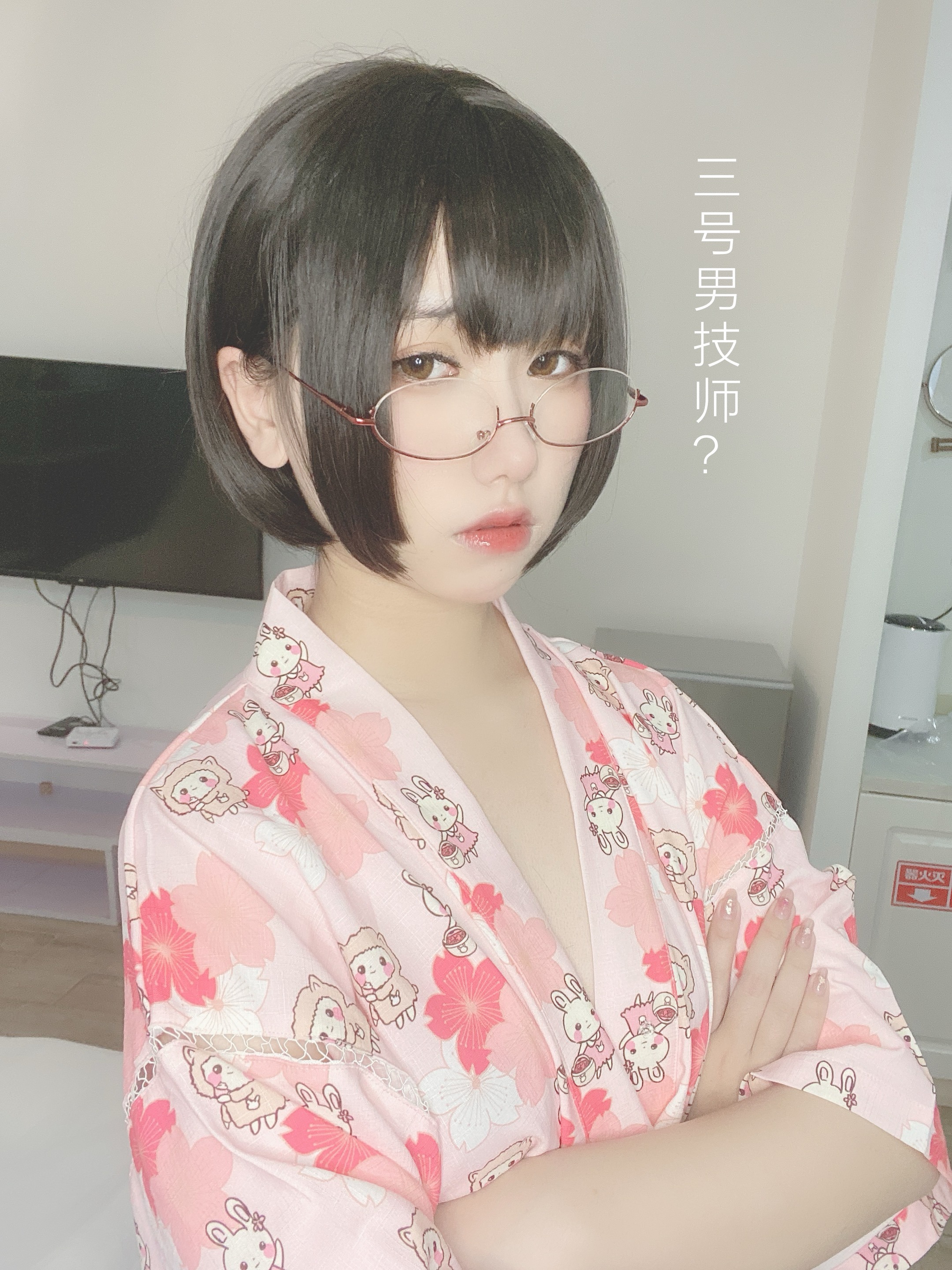 芋圆侑子 少妇[169P16V-557MB](6)