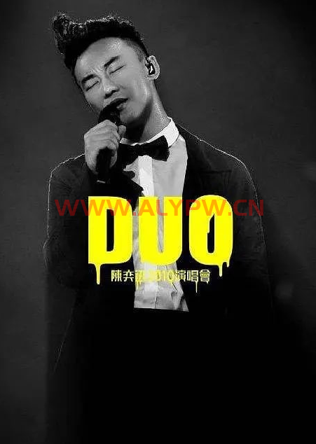 陈奕迅DUO演唱会（2010）REMUX DTS-HD 5.1