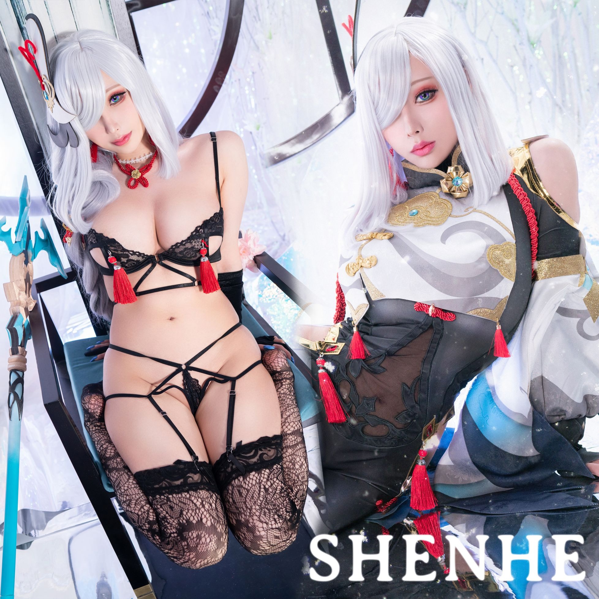 雨波_HaneAme - NO.145 Shenhe [31P-174MB](2)