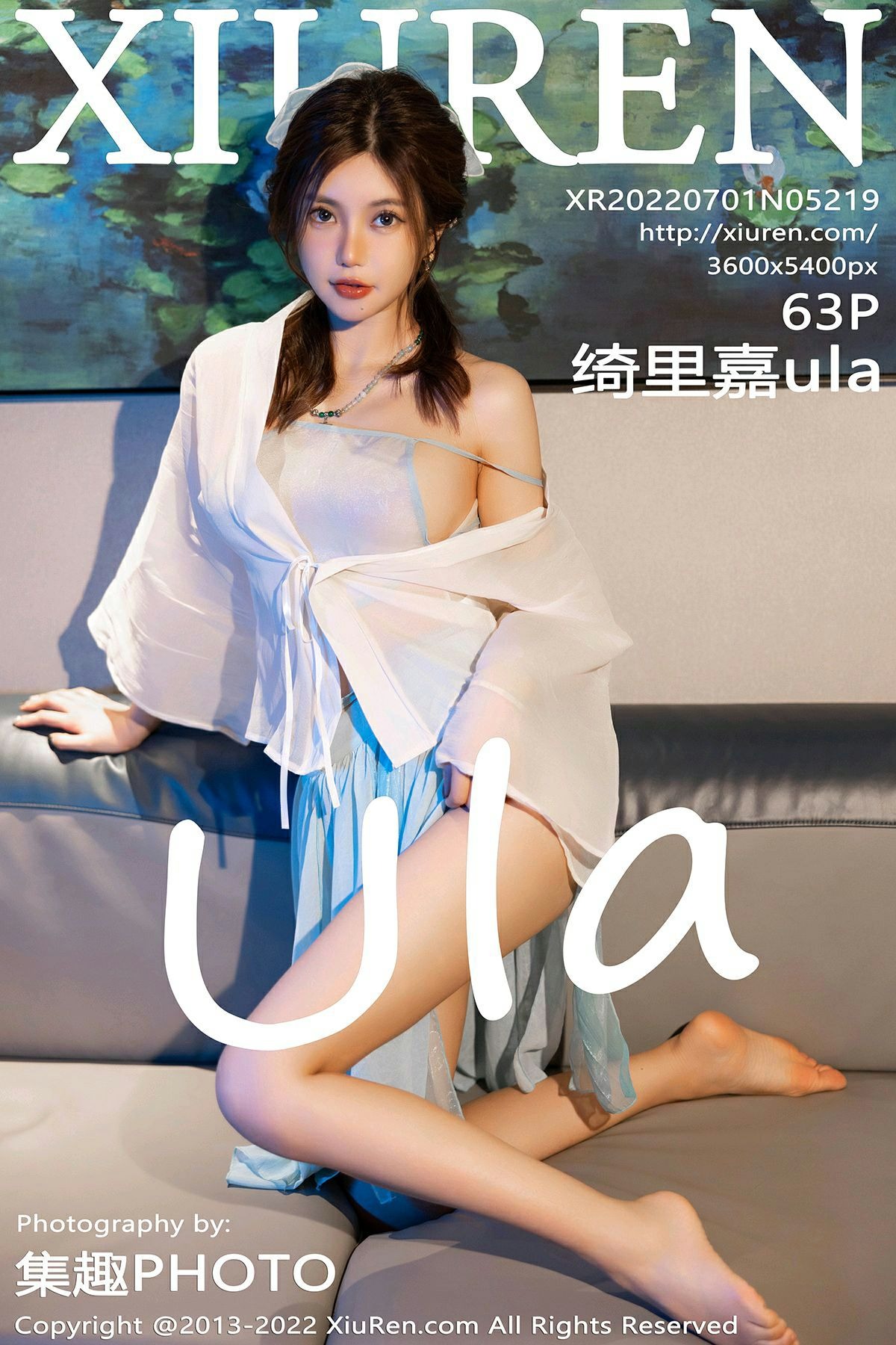 XIUREN No.5219 Ula - Qi Li Jia (绮里嘉)(56)