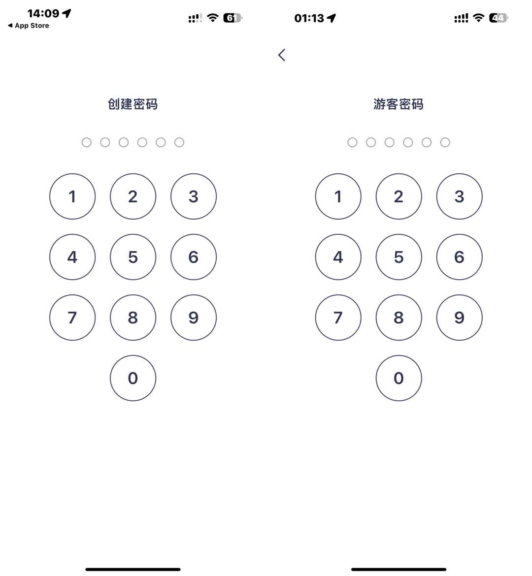 图片[2]-PBox iOS端的应用隐藏、图片视频加密软件