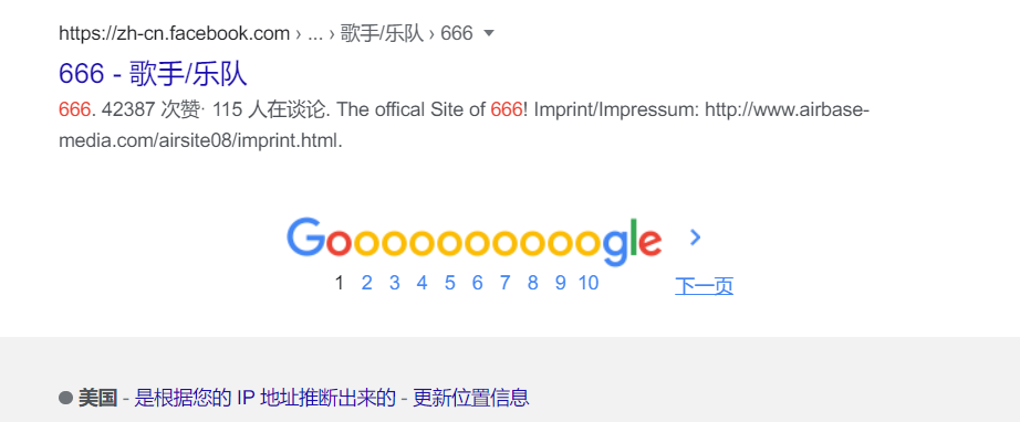 google已经被 ✓ 草了好几天了-simonw-谷姐靓号网