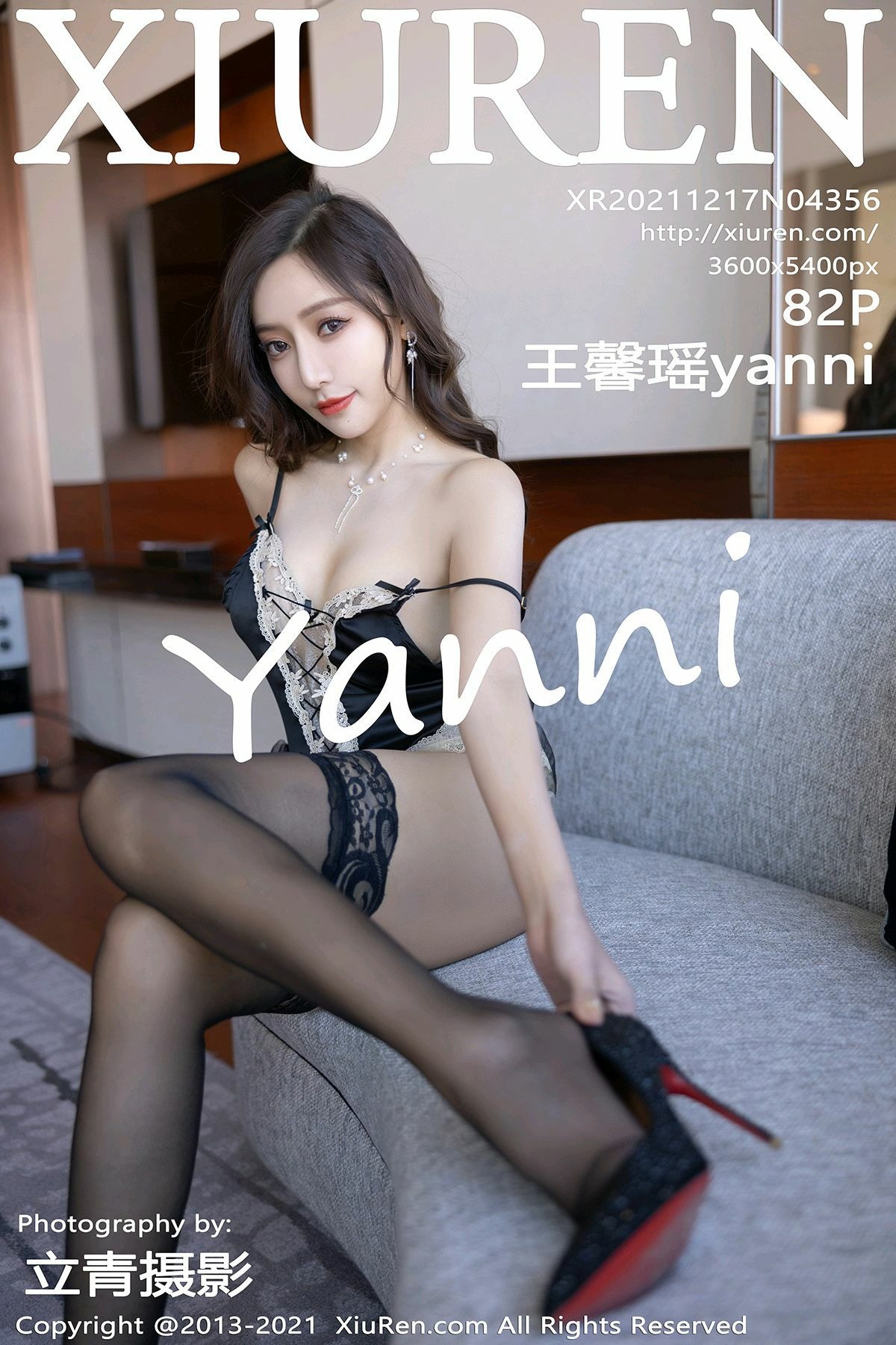 XIUREN - Yanni - Wang Xin Yao (王馨瑶)(83)