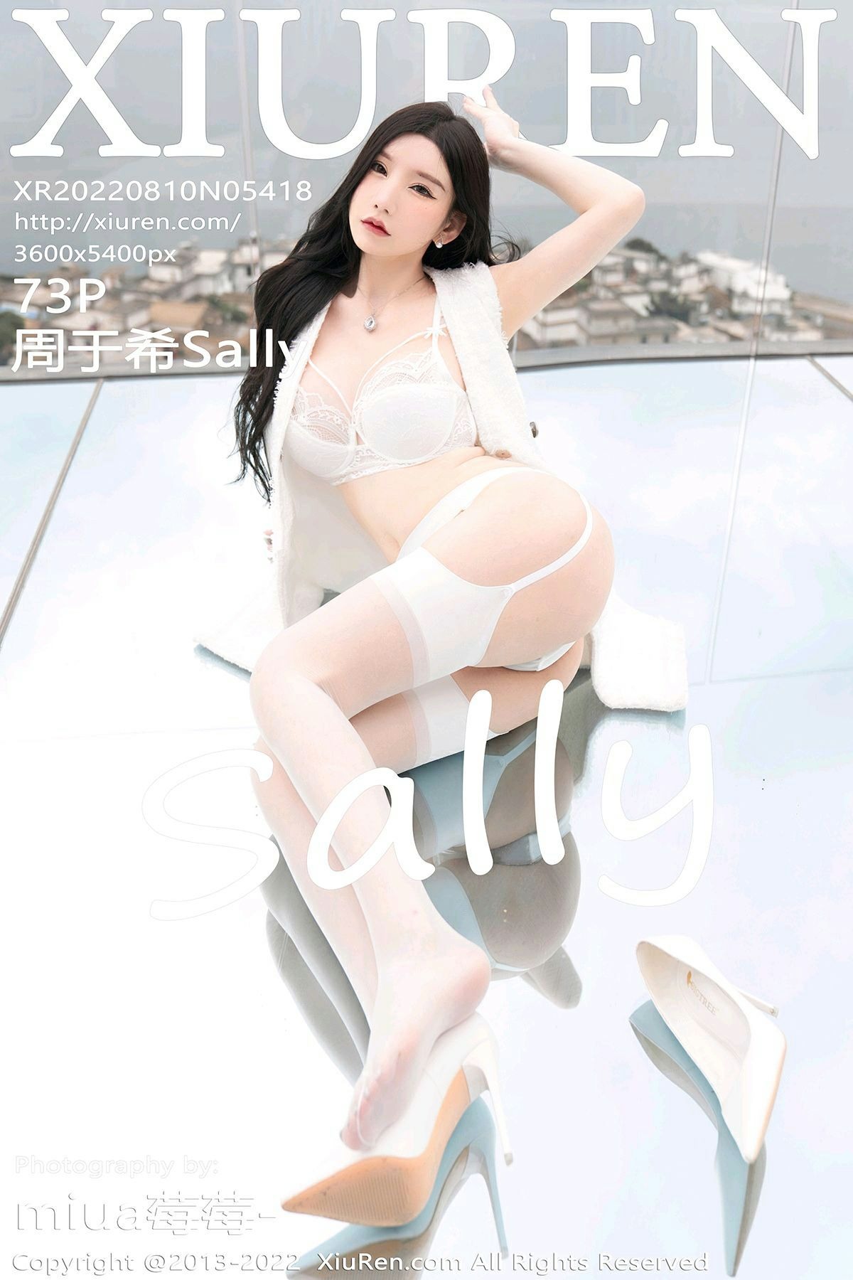 XIUREN No.5418 Zhou Yuxi (周于希Sally)(71)