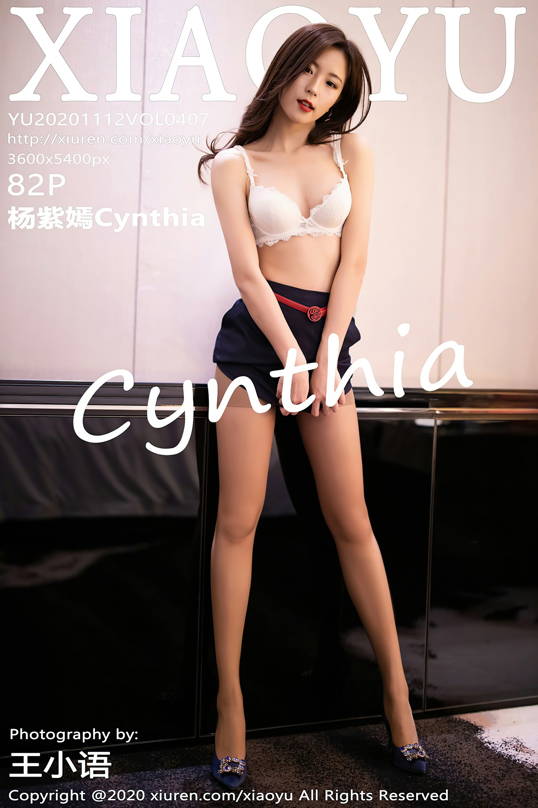 XiaoYu Vol.407 杨紫嫣Cynthia(83)