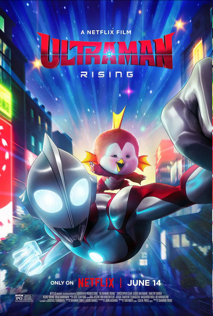 机动奥特曼：崛起 Ultraman: Rising (2024)