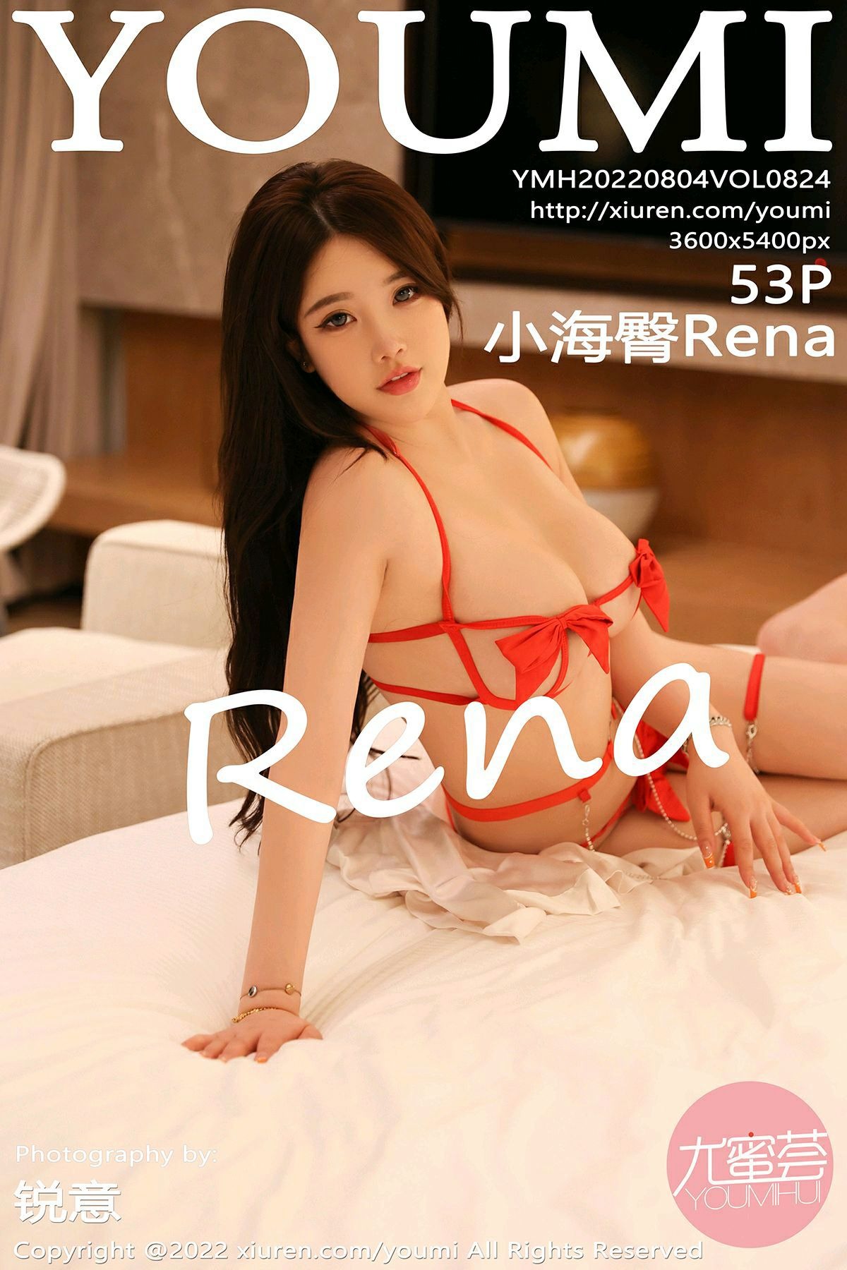 YouMi Vol.824 小海臀Rena(50)