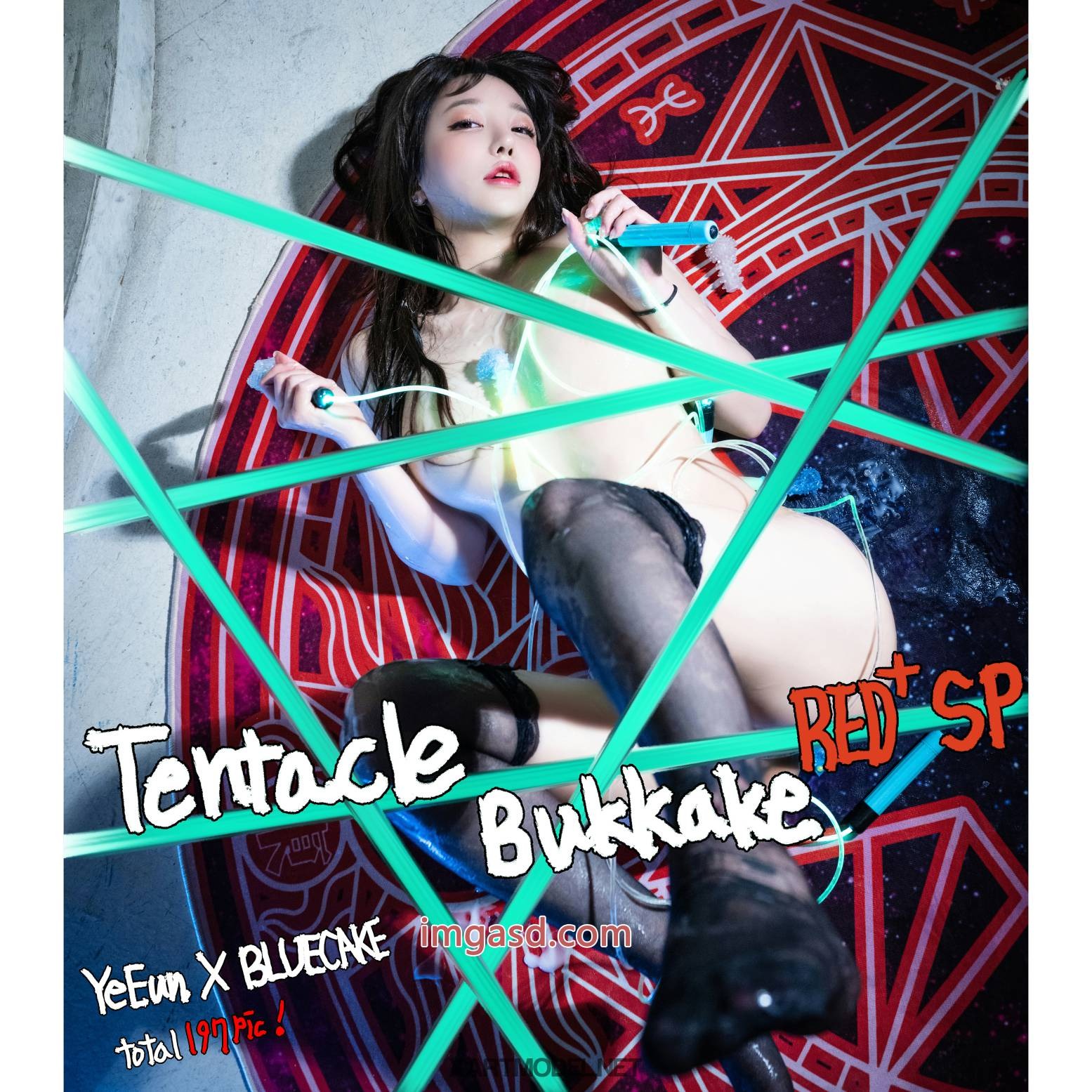 BlueCake YeEun - Tentacle Bukkake(116)