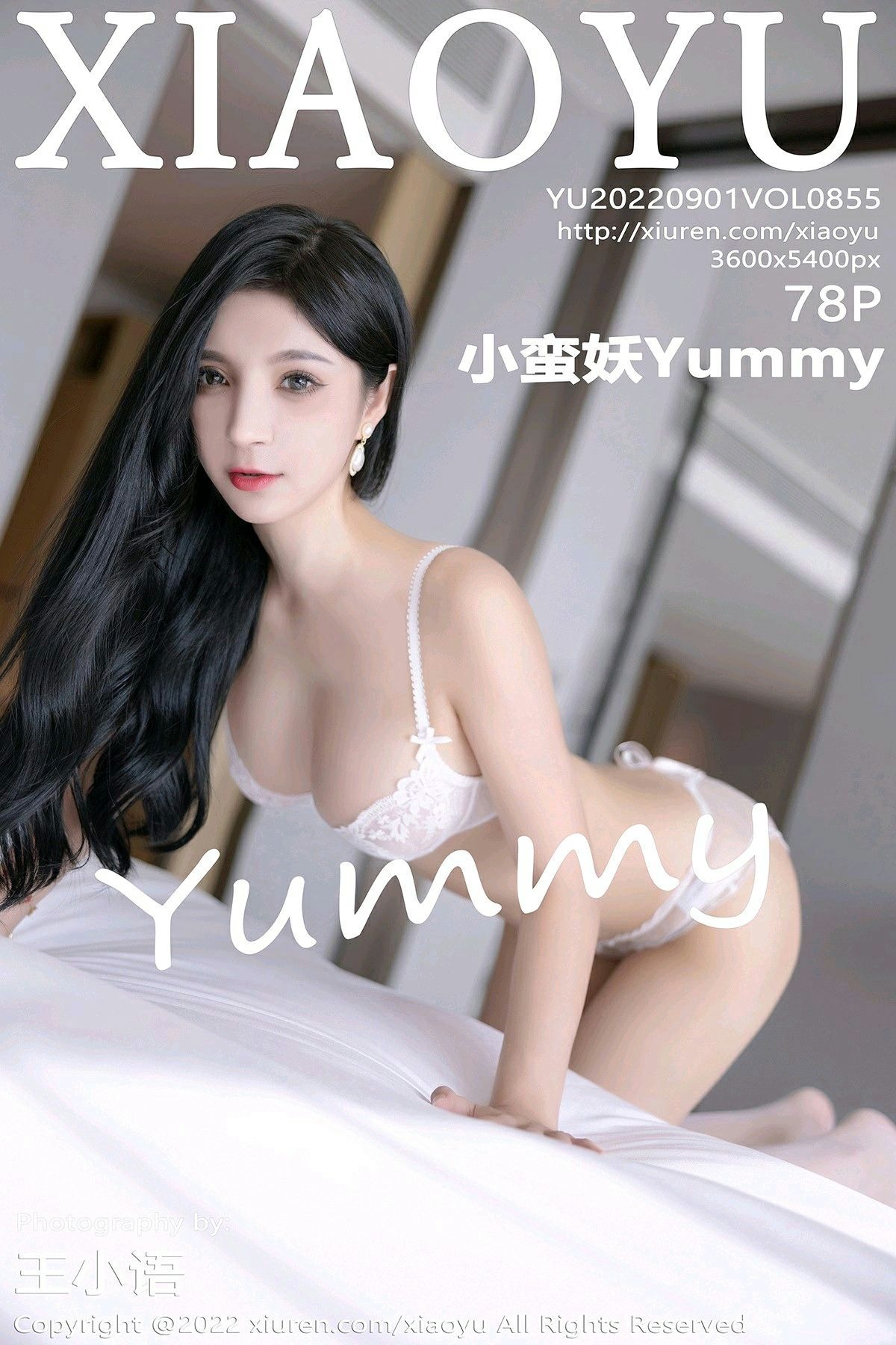 [XIAOYU语画界]2022.09.01 VOL.855 小蛮妖Yummy(77)